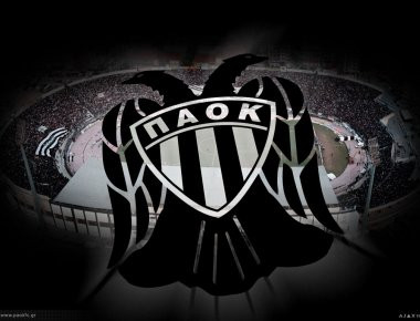 Με «άγριες» διαθέσεις κατεβαίνει ο ΠΑΟΚ στον Πειραιά (βίντεο)